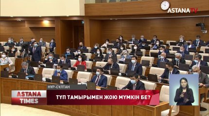 Шенеуніктер қандай жағдайда мемлекеттік қызметтен үш жылға босатылады?