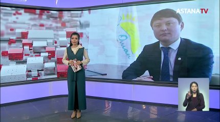 Nur Media холдингіне жаңа басшы келді