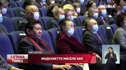 «Қазақфильмнің» табысы жалақыдан артпайды, - А.Сатаев