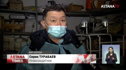 «Вначале смеялись, а потом поняли: всё серьёзно», - участник январских беспорядков