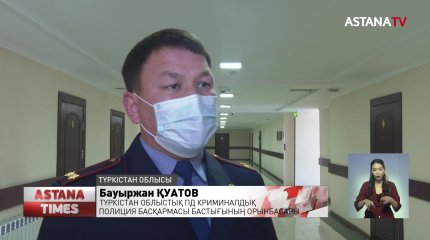 Алматылық кәсіпкерлердің өтемақы алу мерзімі қысқарады