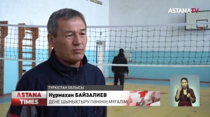 «100 мектеп, 100 аурухана» бағдарламасымен салынған білім ошағы жарамсыз күйде