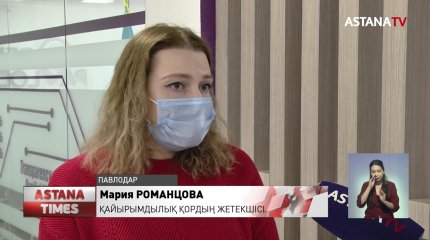 Мәжіліс депуаттары мүгедек бала тәрбиелеп отырған аналармен кездесті