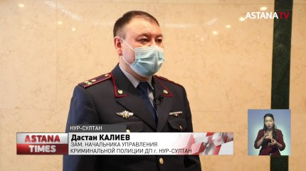 Таксиста зарезали за тысячу тенге: убийство пятилетней давности раскрыли в столице