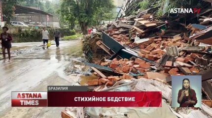 Число жертв наводнения в Бразилии возросло до 104 человек
