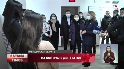 Условия в общежитии павлодарского агроколледжа проверили мажилисмены