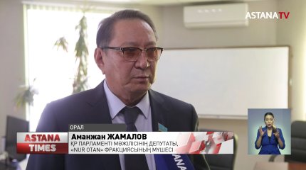 "Пандемияның кесірінен жолаушы он есе азайды",- тасымалдаушылар