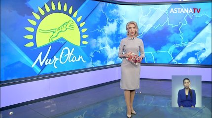 Токаев созвал внеочередной съезд Nur Otan