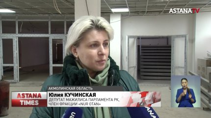 Четвертый год не могут достроить школу в Косшы