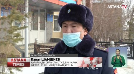 Қазақстанның үш бірдей облысына тасқыннан қауіп төнді