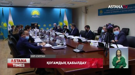 "Nur Otan" азаматтардың өтініштеріне мемлекеттік органдардың берген жауаптарын талдады