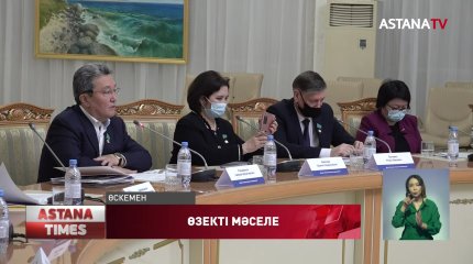 Медициналық сақтандыруы жоқтарды скринигтен өткізбеу тәсілі депутаттардың ашуын тудырды