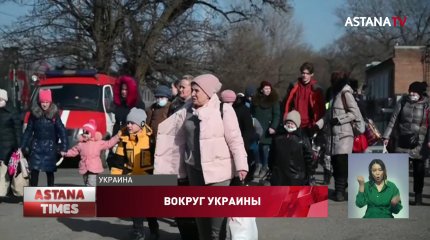 Новое обострение ситуации вокруг Украины