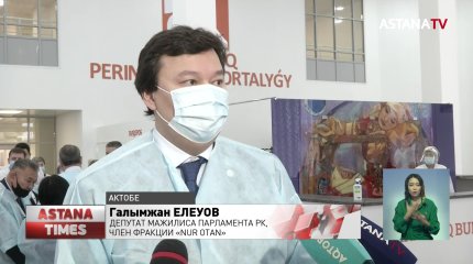 Вопрос роста материнской и детской смертности подняли депутаты-нуротановцы