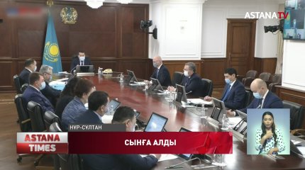 Үкімет басшысы министрлерге біршама тапсырма берді