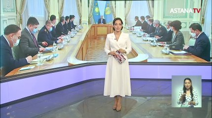 Токаев провел оперативное совещание Совета Безопасности