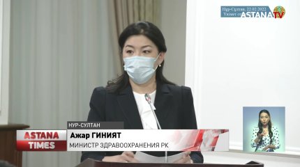 Проверки на границе: расхождение в статистике Казахстана и Китая составило 5,7 млрд. долларов