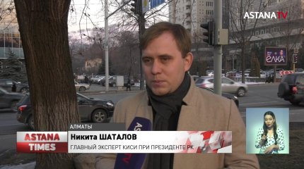 Эксперты высказались об ожиданиях от внеочередного съезда партии «Nur Otan»