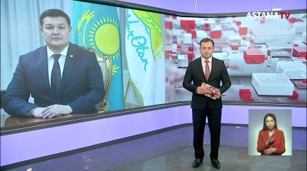 "Nur Otan” партиясының кезектен тыс XXII съезіне 399 делегат сайланды