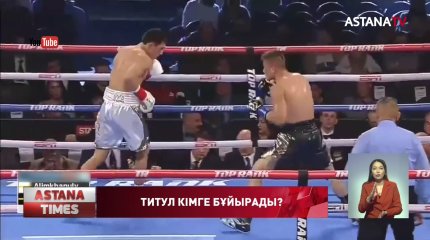 Қазақстандық боксшылар қарсылас шақ келтірмей жатыр