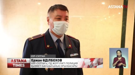 Елордада көлік жүргізушілер жауапқа тартылды