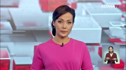 Токаеву представили антикризисный план развития экономики