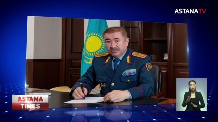 Ішкі істер министрі қызметінен кетті