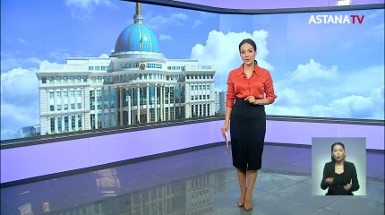 Президент поручил активизировать работу по возврату похищенных активов страны