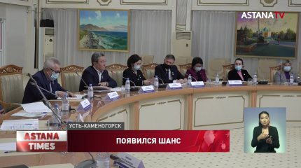 Родители детей с диагнозом СМА могут обратиться в фонд «Қазақстан халқына»