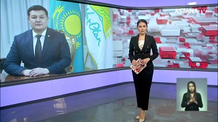 «Nur Otan» партиясының кезектен тыс XXII Съезінің күн тәртібі бекітілді