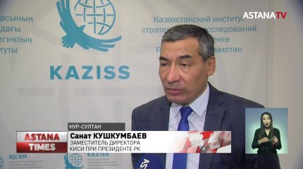 О компромиссах на переговорах России и Украины высказались казахстанские политологи