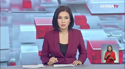 Работу КНБ переформатируют в Казахстане