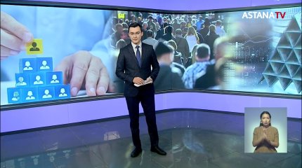 31 мыңнан астам адам қаржы пирамидасының қақпанына түсті