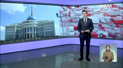 Президент Қ.Тоқаев Елбасы өкілеттіктерін тоқтату туралы заңға қол қойды