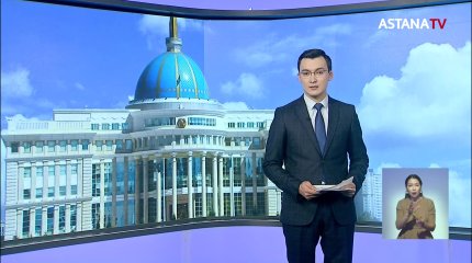 Мемлекет басшысы "Nur Otan" партиясының Атқарушы хатшысын қабылдады