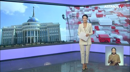 Токаев подписал поправки об отмене пожизненного председательства Елбасы в Совбезе и АНК