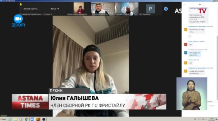 Юлия Галышева подвела итоги выступления на Олимпийских играх в Пекине