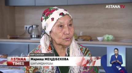 Елорда тұрғыны жеке пәтерін банкпен бөлісе алмай жүр