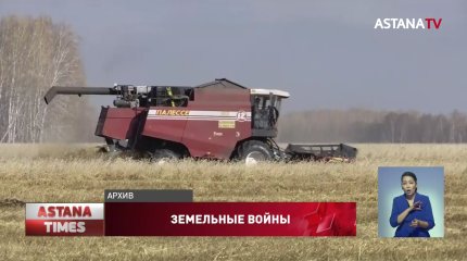 Аграрии пять лет судятся за земельные угодья из-за оплошности чиновников в СКО