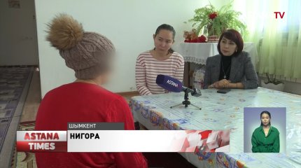 10 жастағы қызды өзінің ата-анасы сатып жіберген