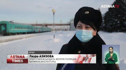 Батысқазақстандық полицей жүкті келіншектің өмірін сақтап қалды