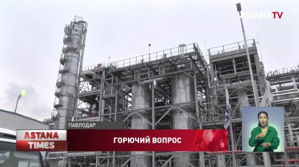 Задержание директора нефтезавода в Павлодаре: сын записал обращение