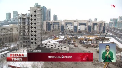 В столичном акимате ответили на критику сноса здания возле МИДа