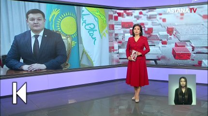 Повестку внеочередного ХХII съезда утвердили в "Nur Otan"