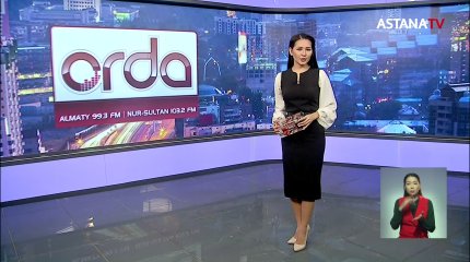 «ORDA FM» радиосы керегесін кеңейтті