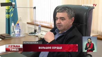 «Люди – самое большое богатство»: меценаты о благодарности