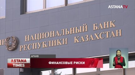 Чем дольше длится ситуация вокруг Украины - России, тем сильнее будет влияние на экономику, - МНЭ