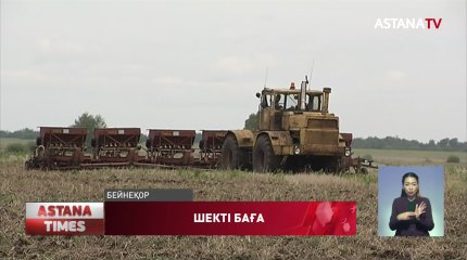 Көктемгі егіс науқанында дизельдің бір литрі 176 теңгеден босатылмақ
