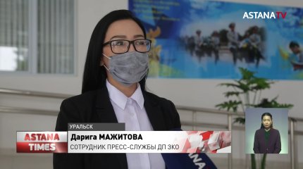 Задержан мужчина, жестоко избивший женщин 8 марта в Уральске