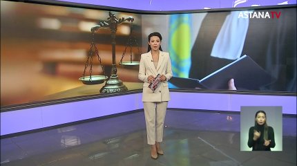 Нож в сердце: жительницу Актау приговорили к 10 годам тюрьмы за убийство приятеля